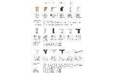 Coast Move 2.0 von Candy - Polstergarnitur Variante rechts blue-grey