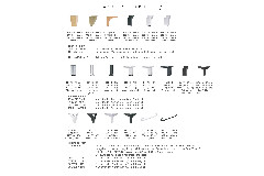 Intermezzo-2.0 von Candy - Ledergarnitur nero