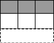 3-Sitzer Zwischenelement