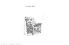 S338 Lima von Ponsel - Polstergruppe blau